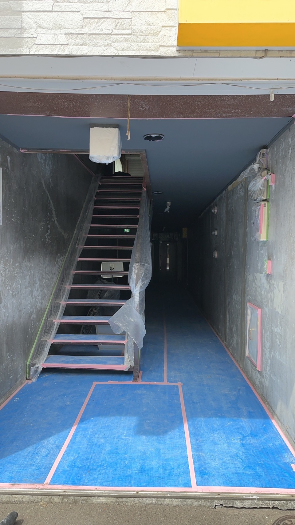 https://repaint-ebetu.com