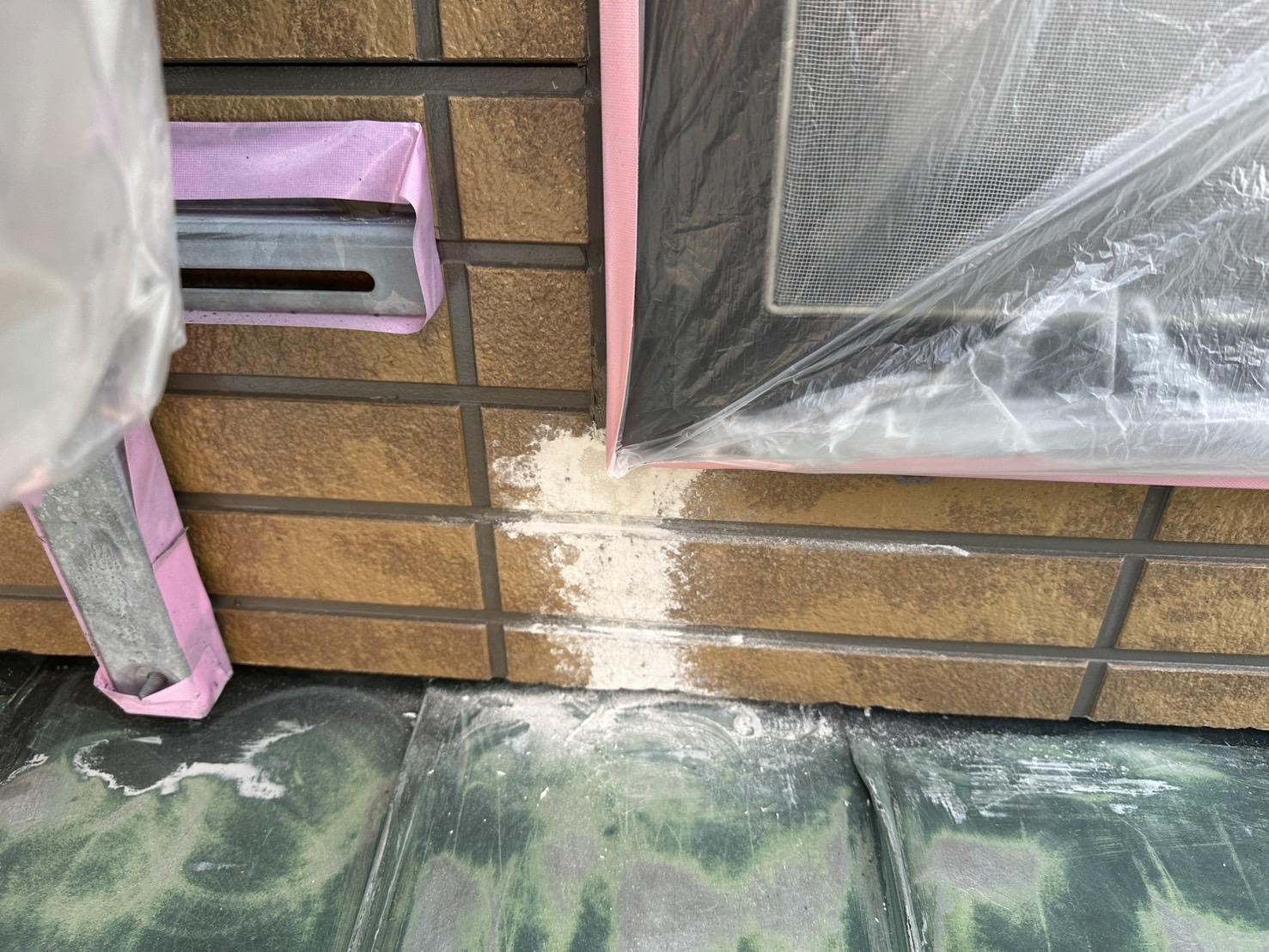 https://repaint-ebetu.com