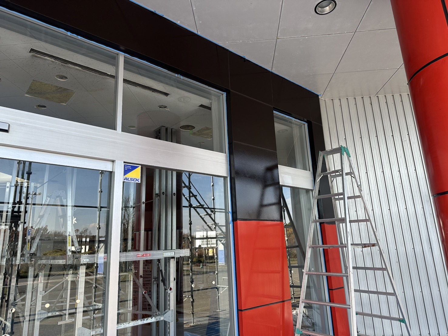 https://repaint-ebetu.com