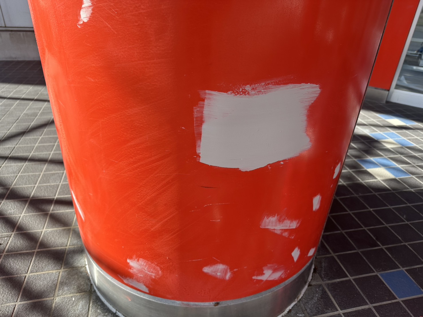 https://repaint-ebetu.com