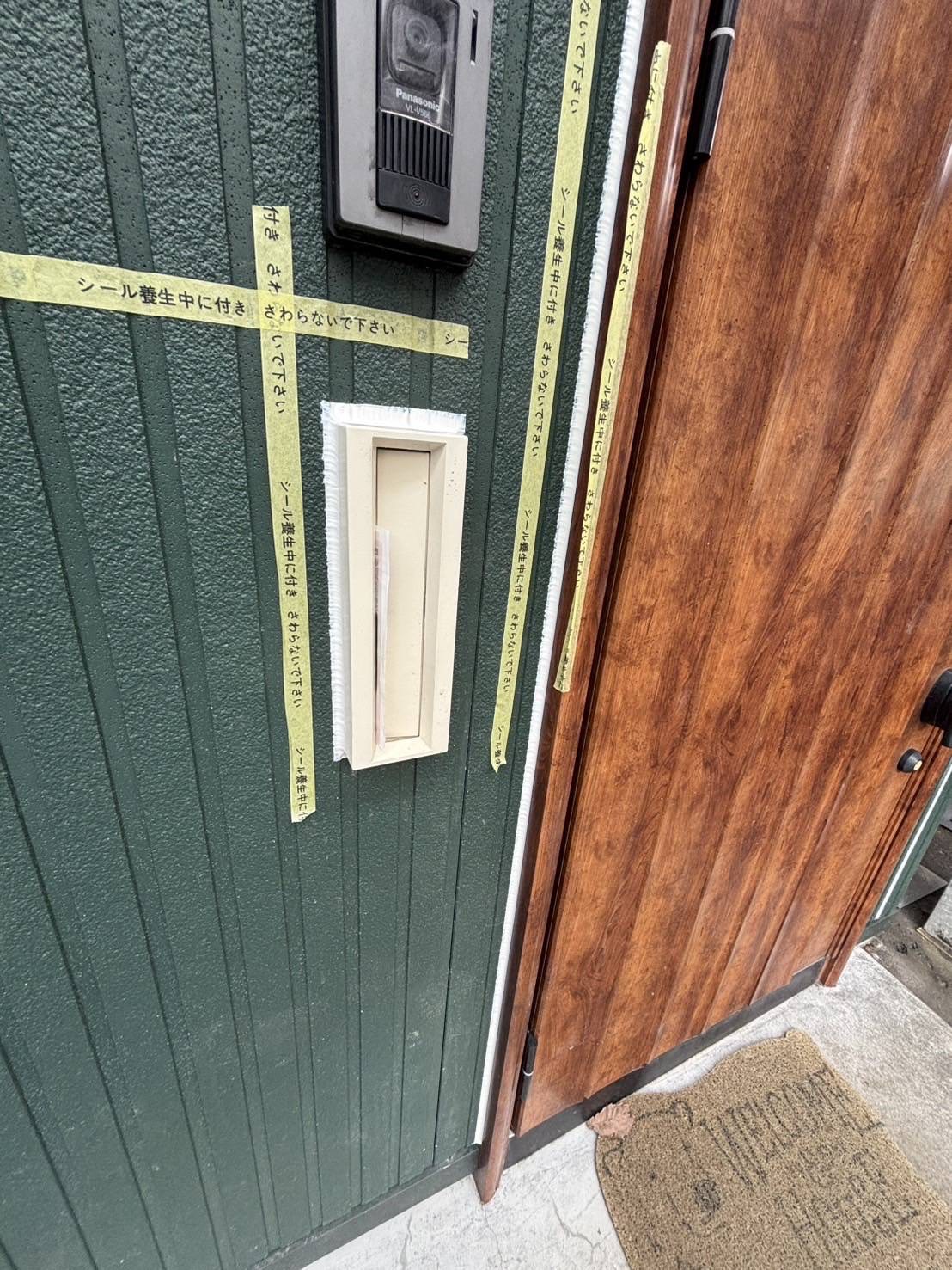 https://repaint-ebetu.com